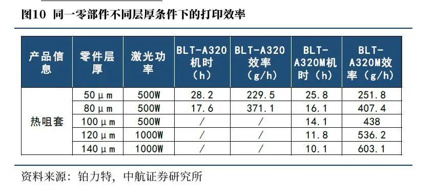 642 11.jpg 642 11.jpg